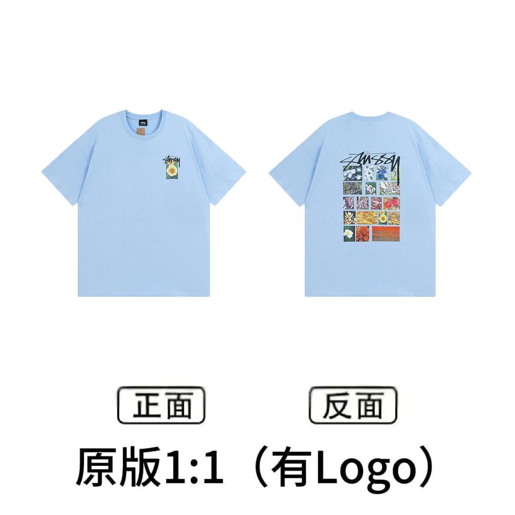 XB874浅蓝 XB874浅蓝