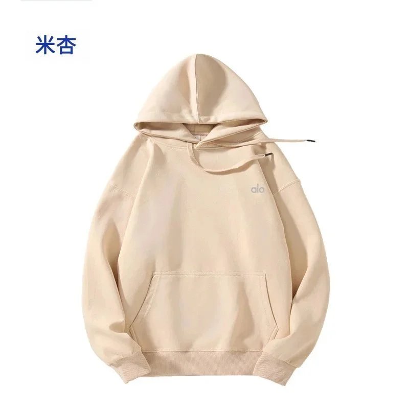 米杏 米杏