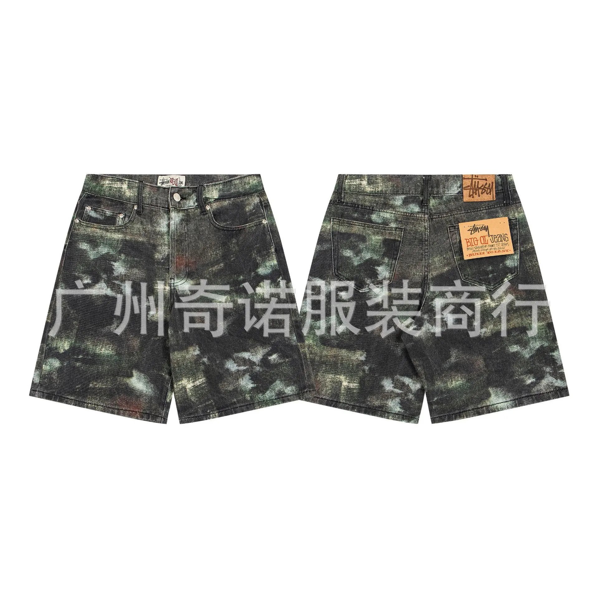 639黑色 639黑色