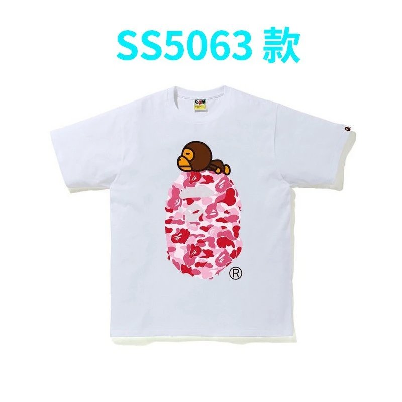 5063白粉 5063白粉