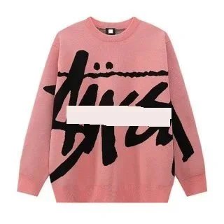 S617粉色 S617粉色