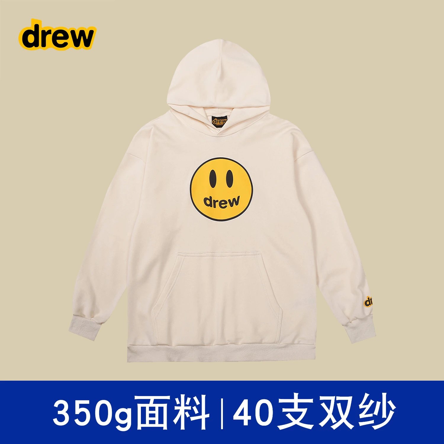 杏色 【不加绒】 杏色 【不加绒】