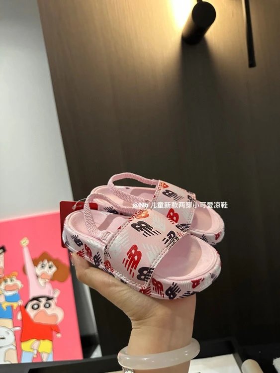 粉色 粉色