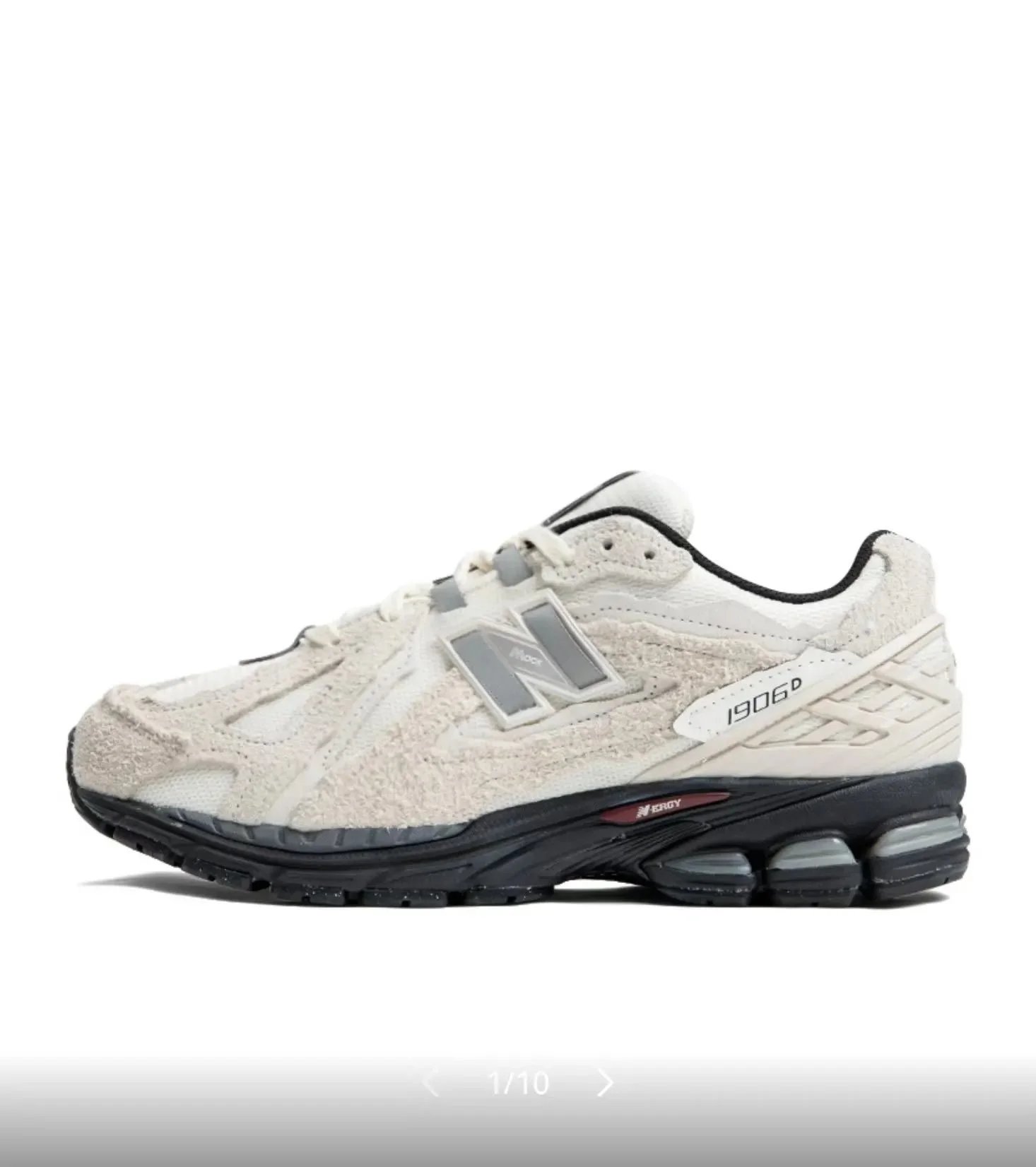 DB DB