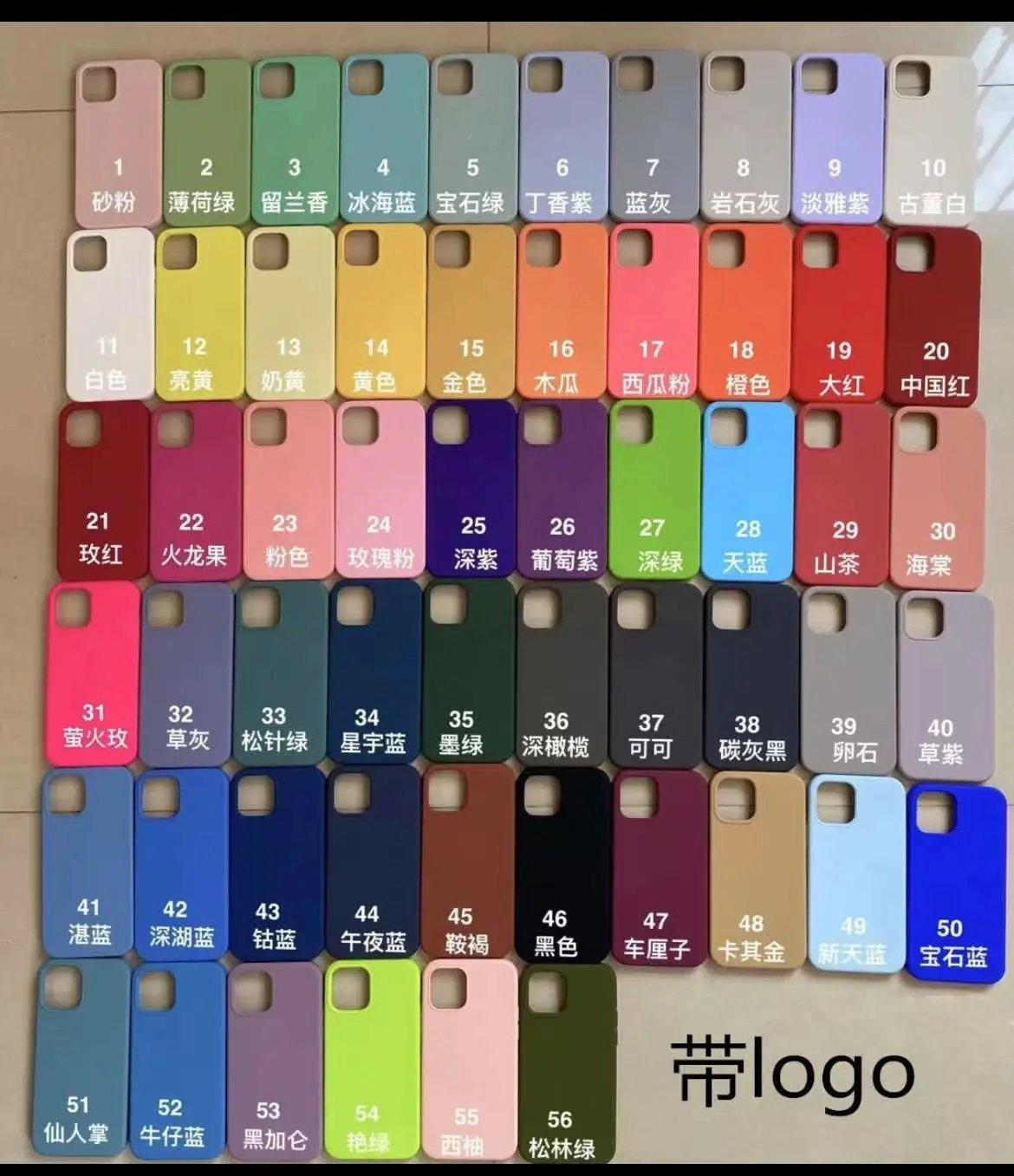 iPhone 16 iPhone 16
