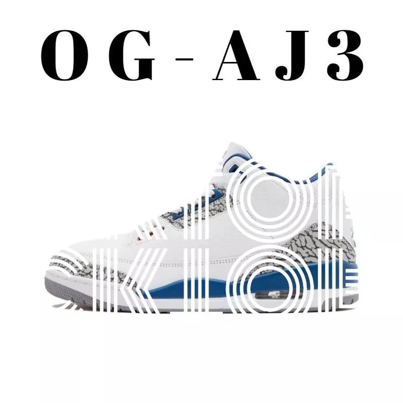 CT8532-145 赛车蓝 CT8532-145 赛车蓝