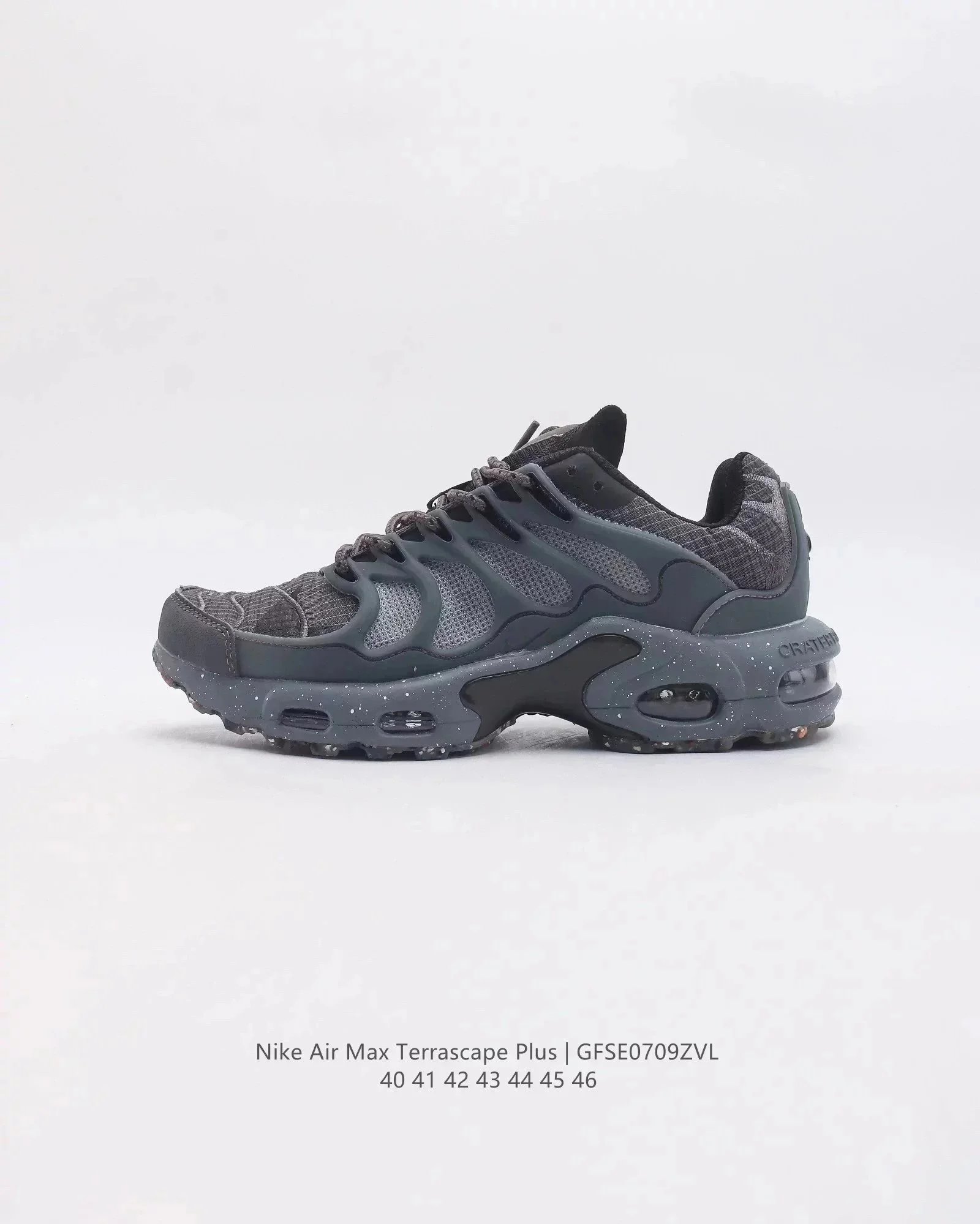 灰色 灰色