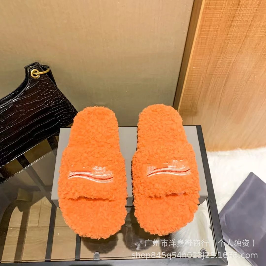 橙色 橙色