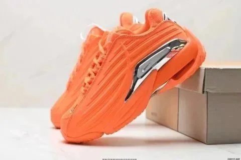 Orange Orange