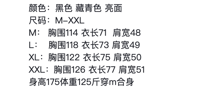 Style 5-7 size cha Style 5-7 size cha
