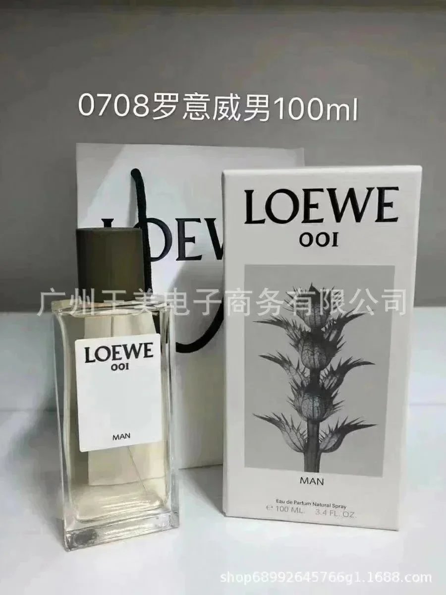 事后清晨男100ml 事后清晨男100ml
