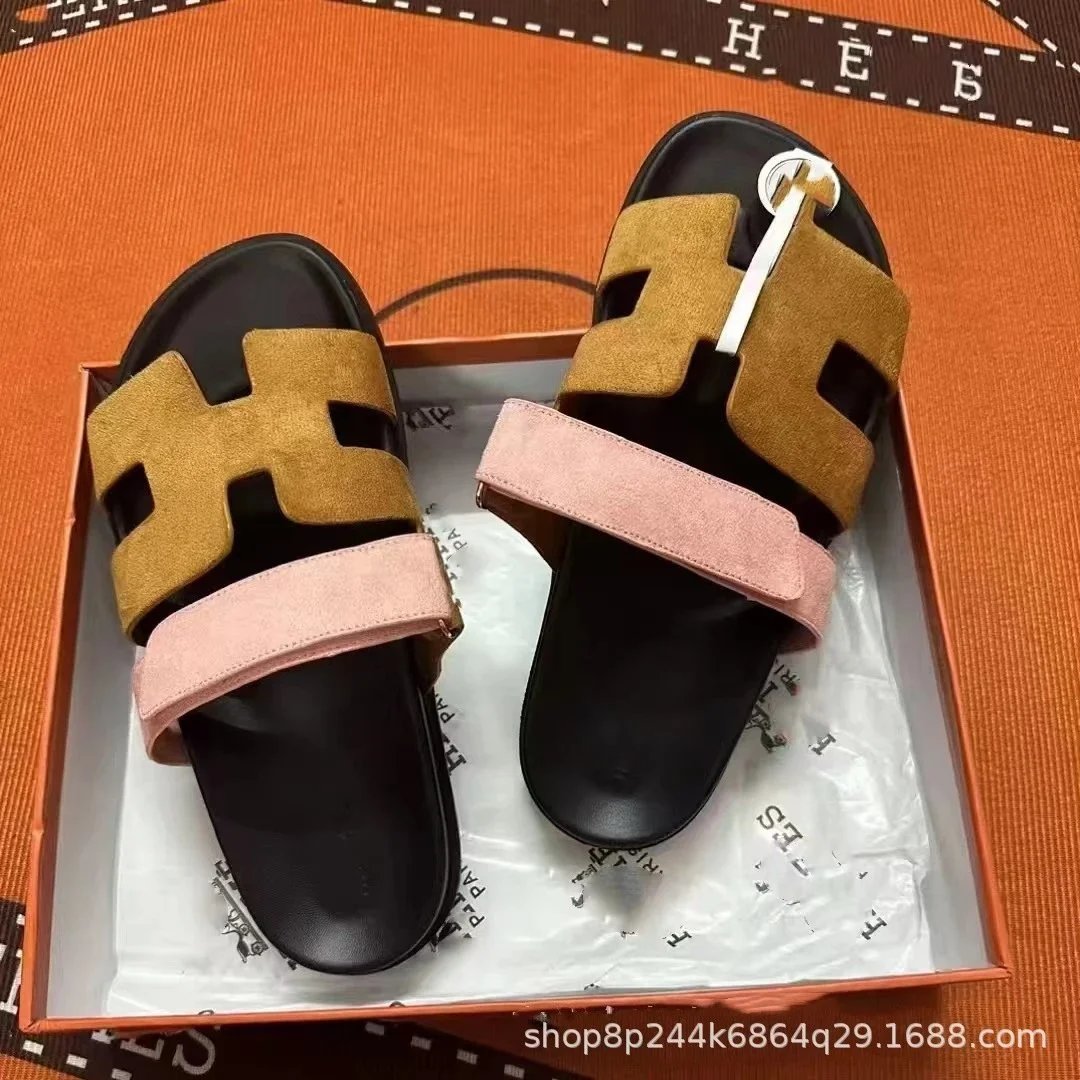 羊绒土黄 羊绒土黄