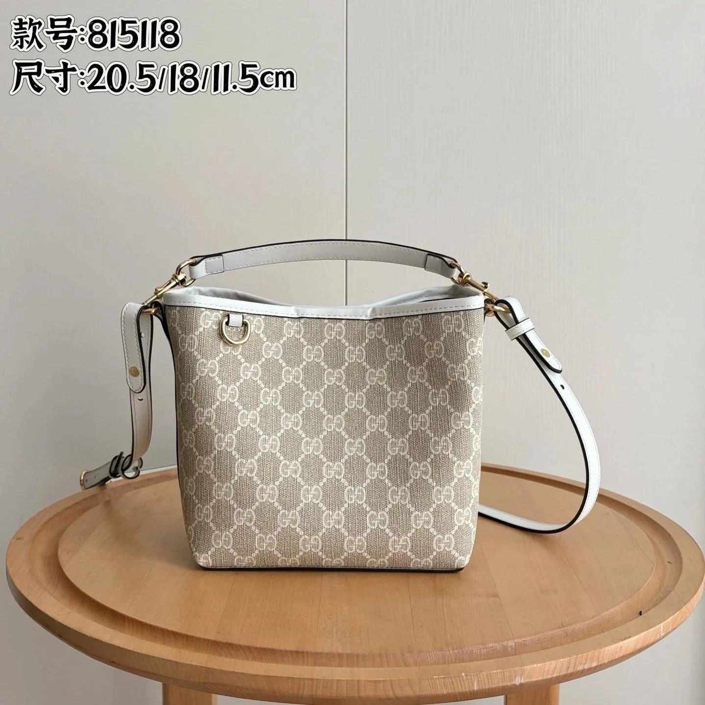 20.5x18x11.5 cm 20.5x18x11.5 cm