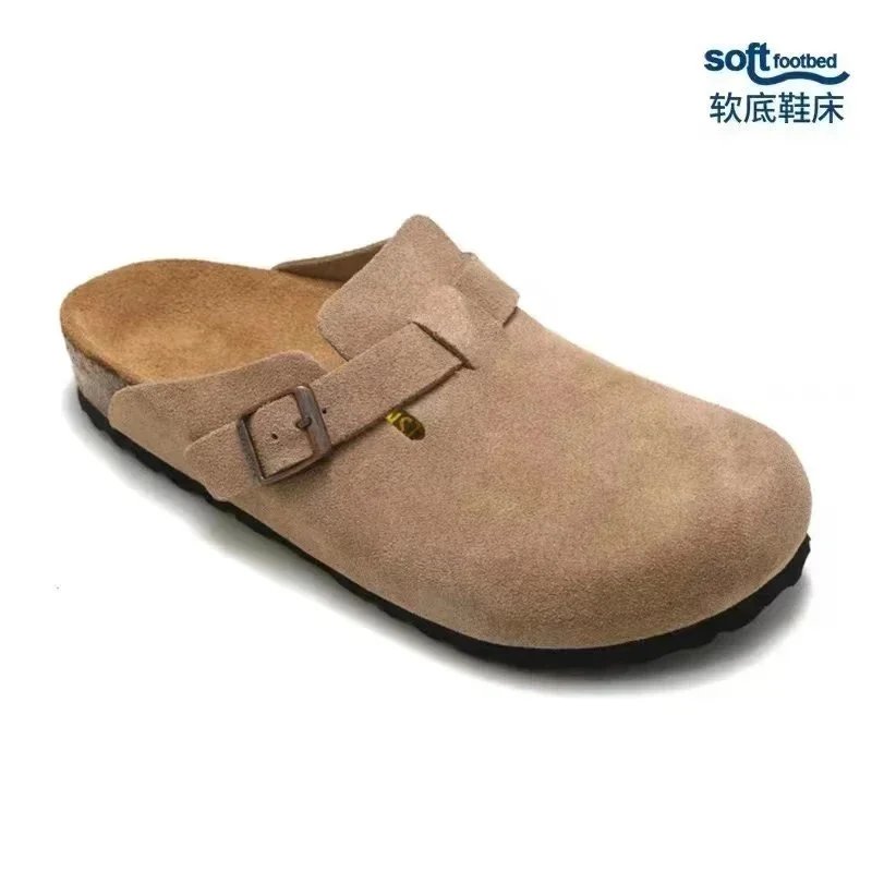 泥浆色 泥浆色