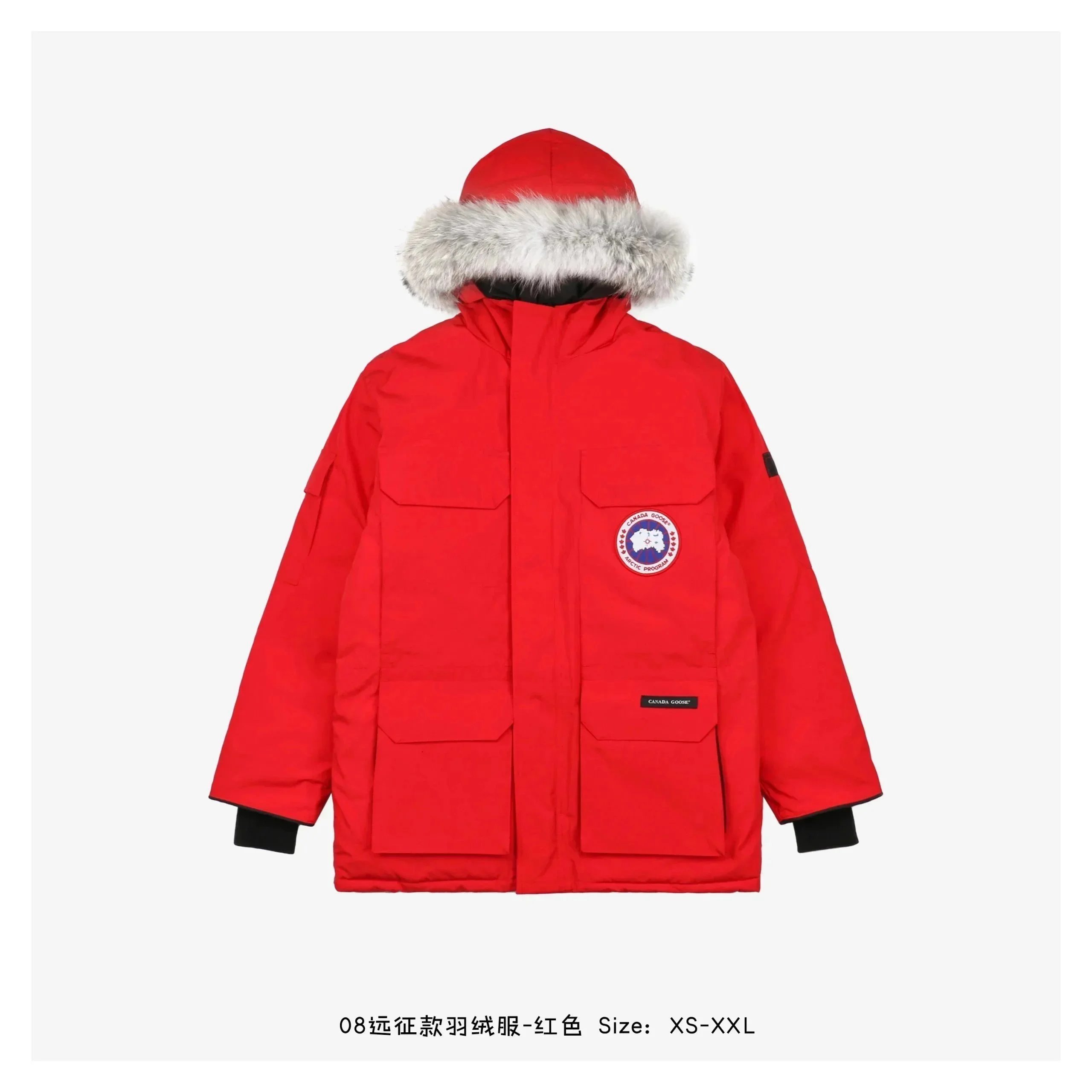 04-红色红标(羽绒服) 04-红色红标(羽绒服)