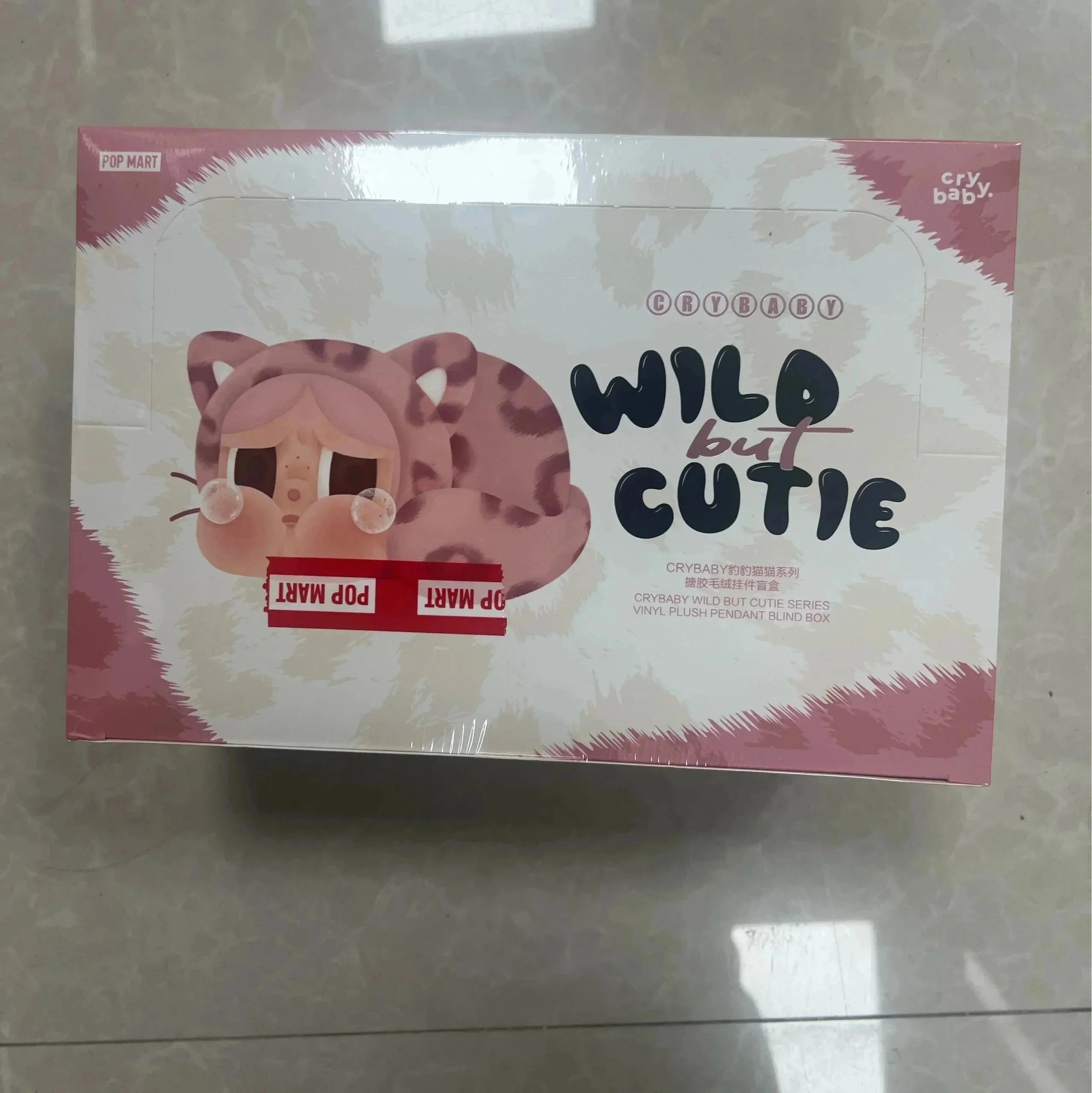 哭娃豹豹猫猫端盒 哭娃豹豹猫猫端盒