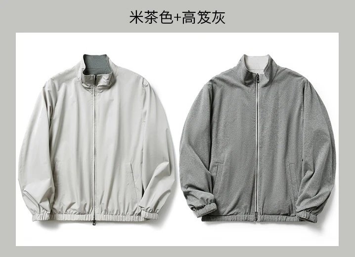 米茶色 米茶色