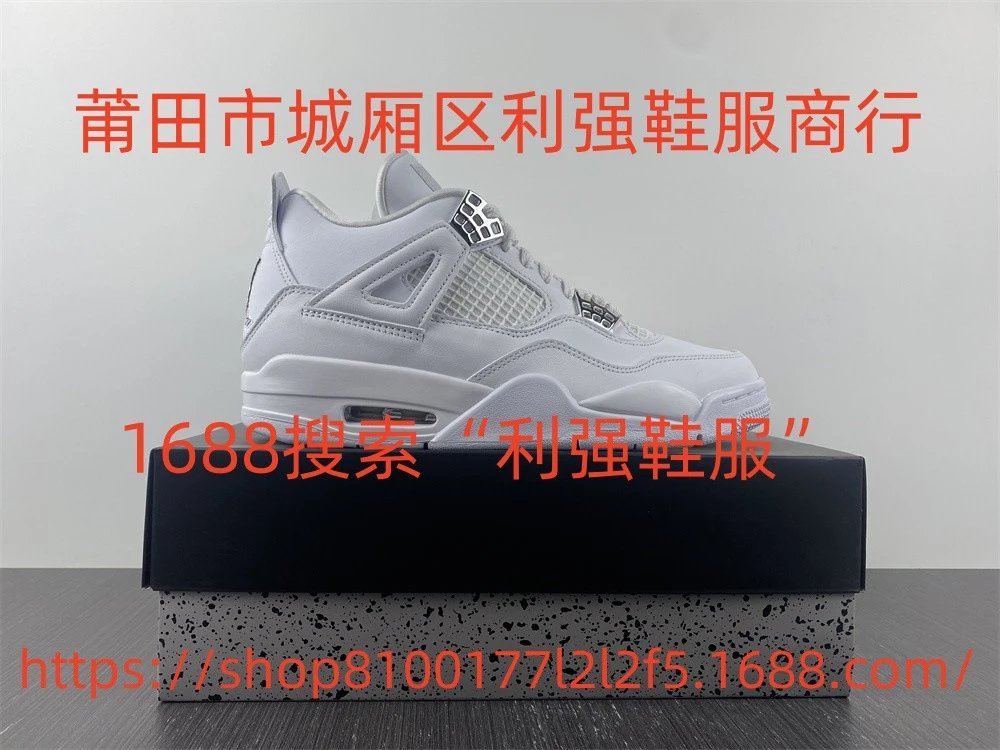 308497-100 Pure Money 308497-100 Pure Money