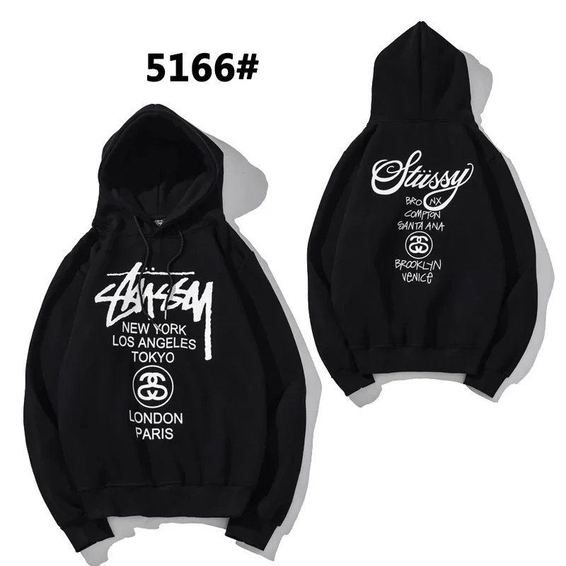 荧光黄 5166#黑色 荧光黄 5166#黑色