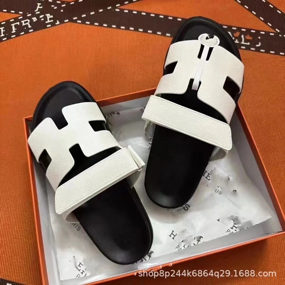 掌纹白 掌纹白