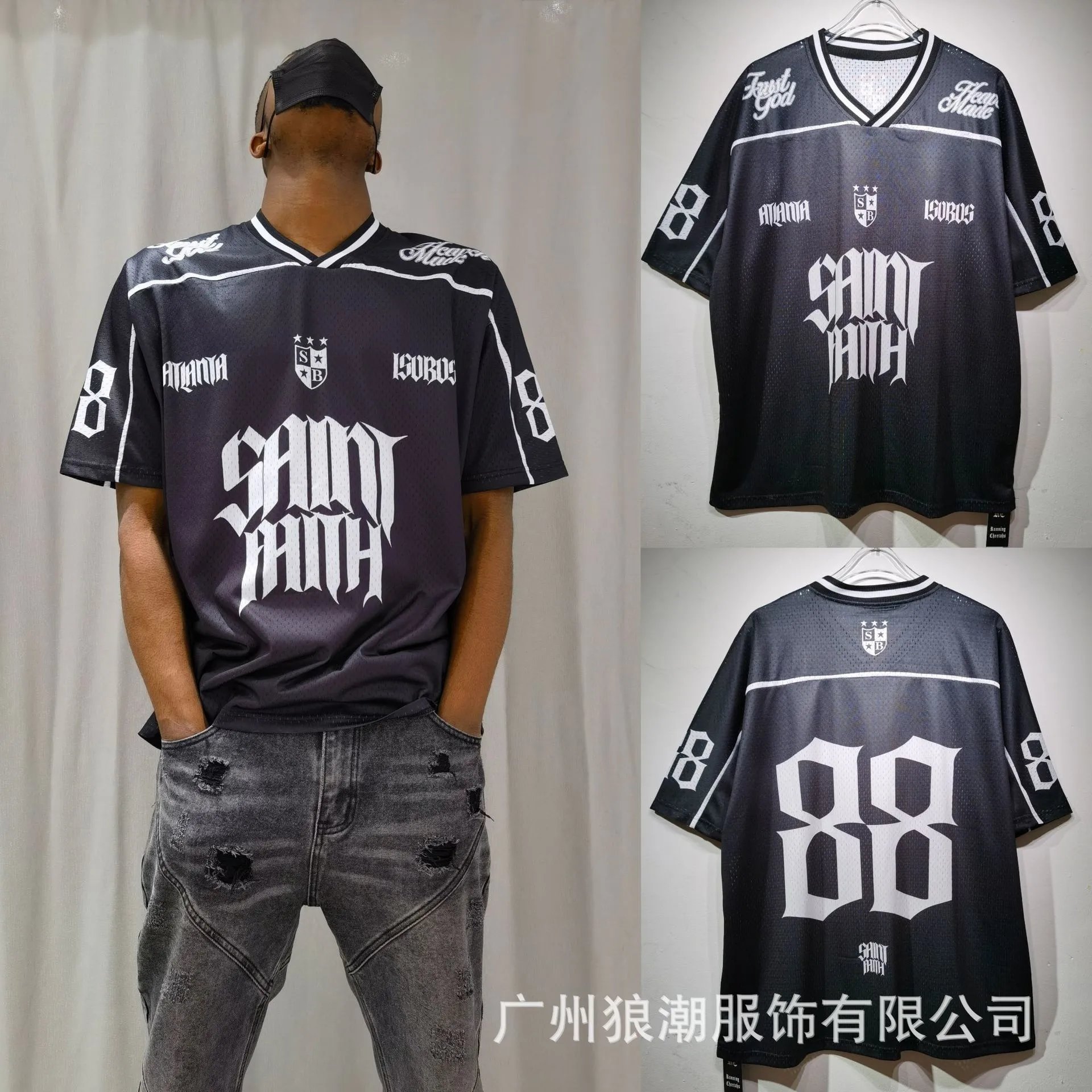 T085 T085