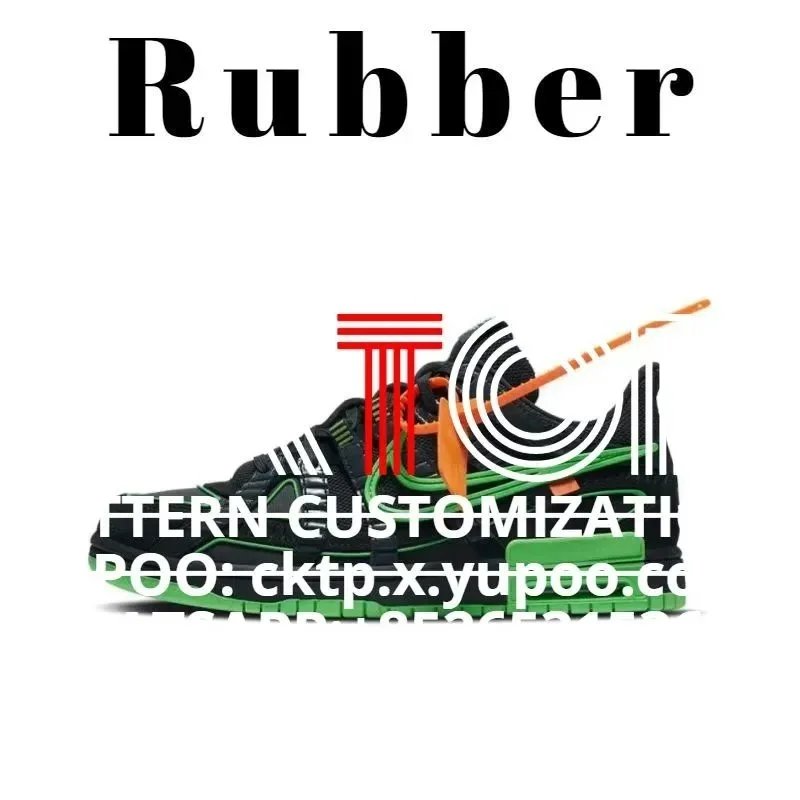 CU6015-001 黑绿 CU6015-001 黑绿