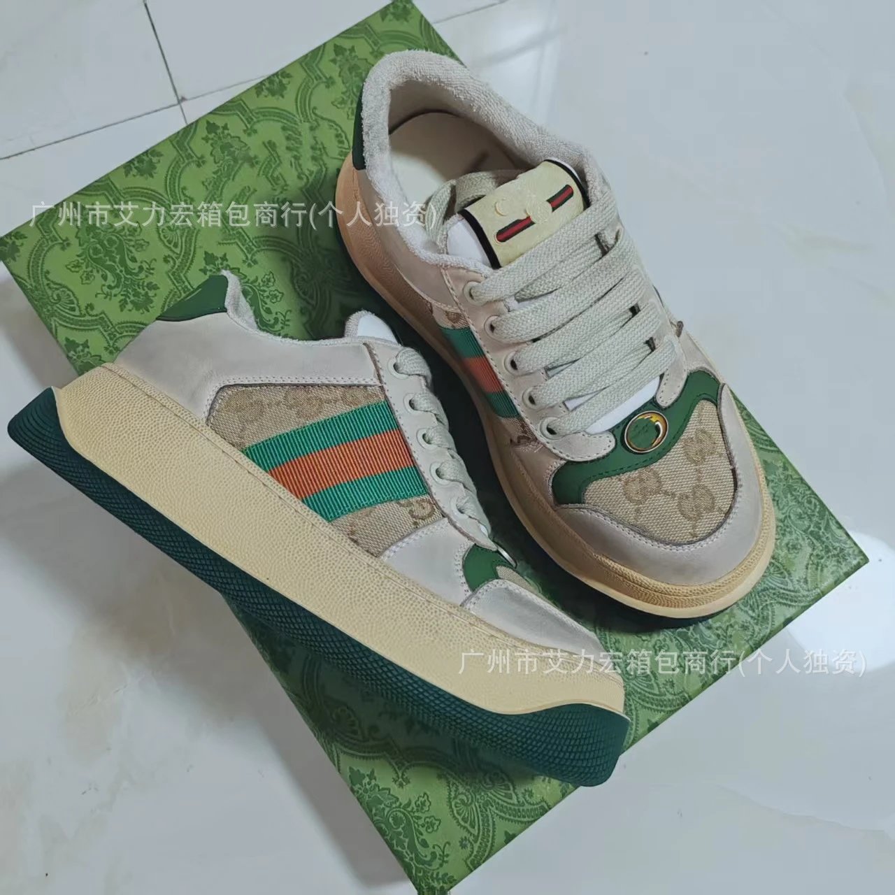 绿色 绿色