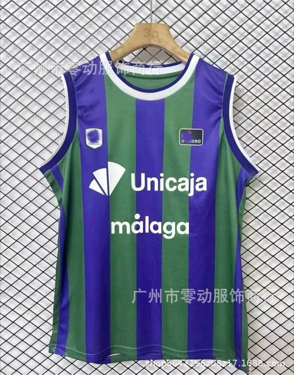 Baloncesto Málaga 2024-2025 主场球衣 Baloncesto Málaga 2024-2025 主场球衣