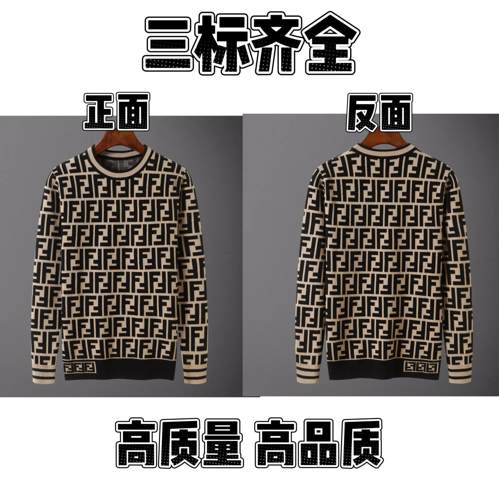 13 13