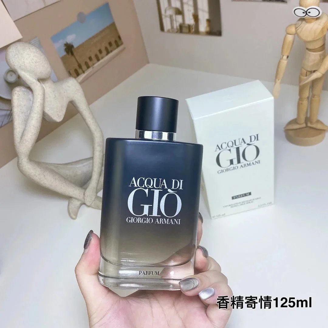 寄情香精版 寄情香精版