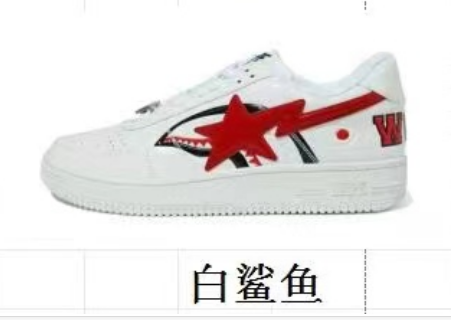 白鲨鱼 白鲨鱼