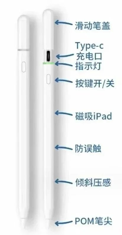 ipad pencil(white) ipad pencil(white)