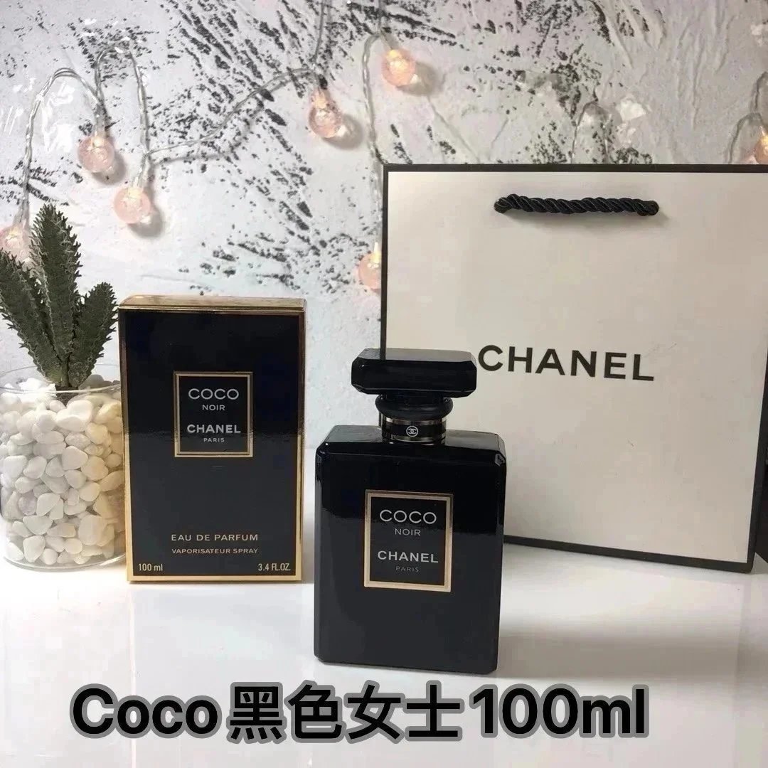 Coco黑色女士*Top quality Coco黑色女士*Top quality