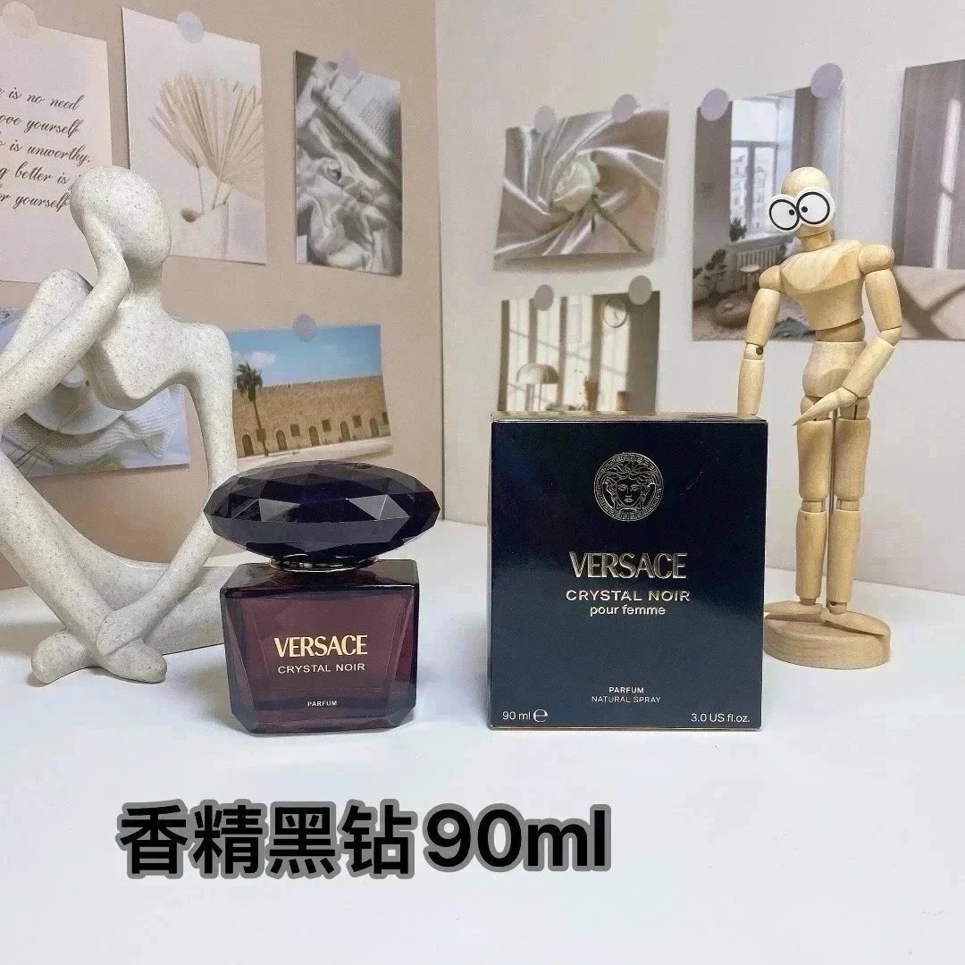 香精黑钻*Top quality 香精黑钻*Top quality