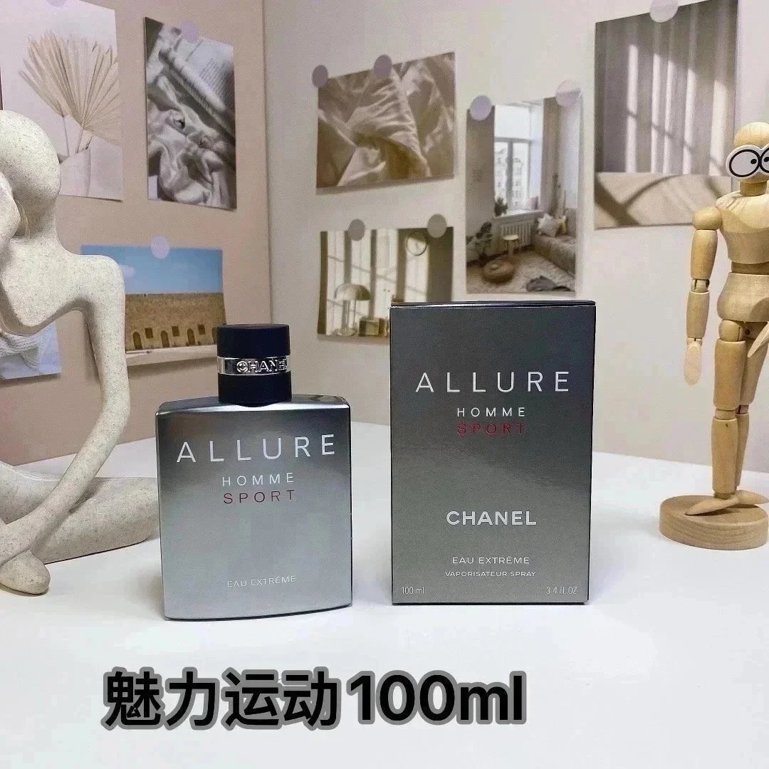 魅力运动男士*Top quality 魅力运动男士*Top quality