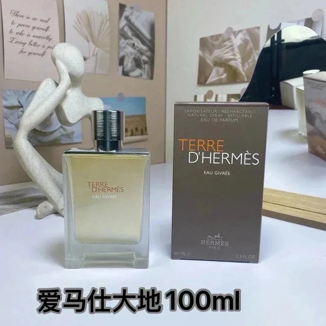 爱马仕大地*Top quality 爱马仕大地*Top quality