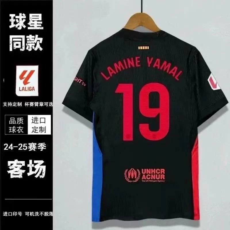 客场19号 客场19号