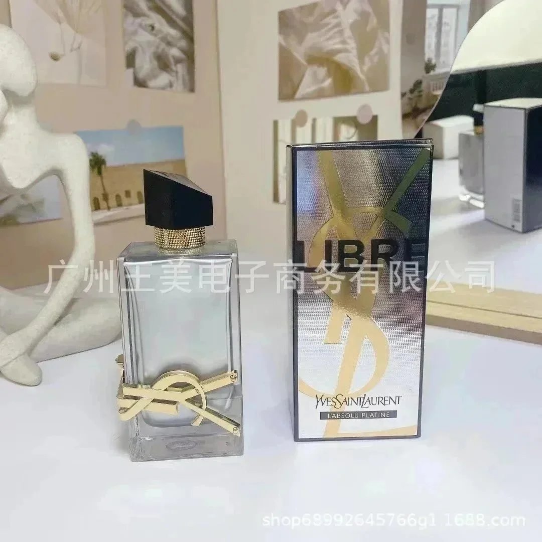 铂金之境100ml 铂金之境100ml