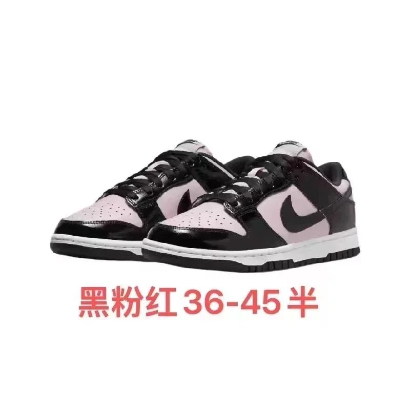 DJ9955-600 黑粉红 DJ9955-600 黑粉红