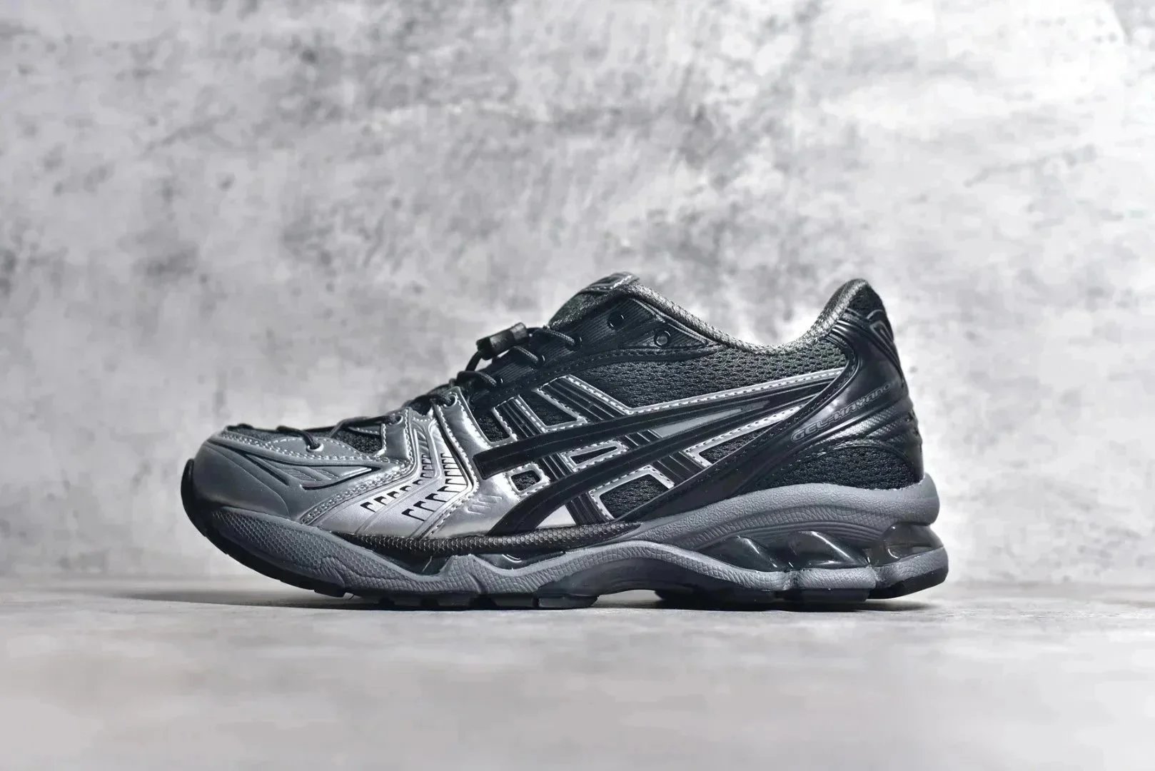 081175067 081175067