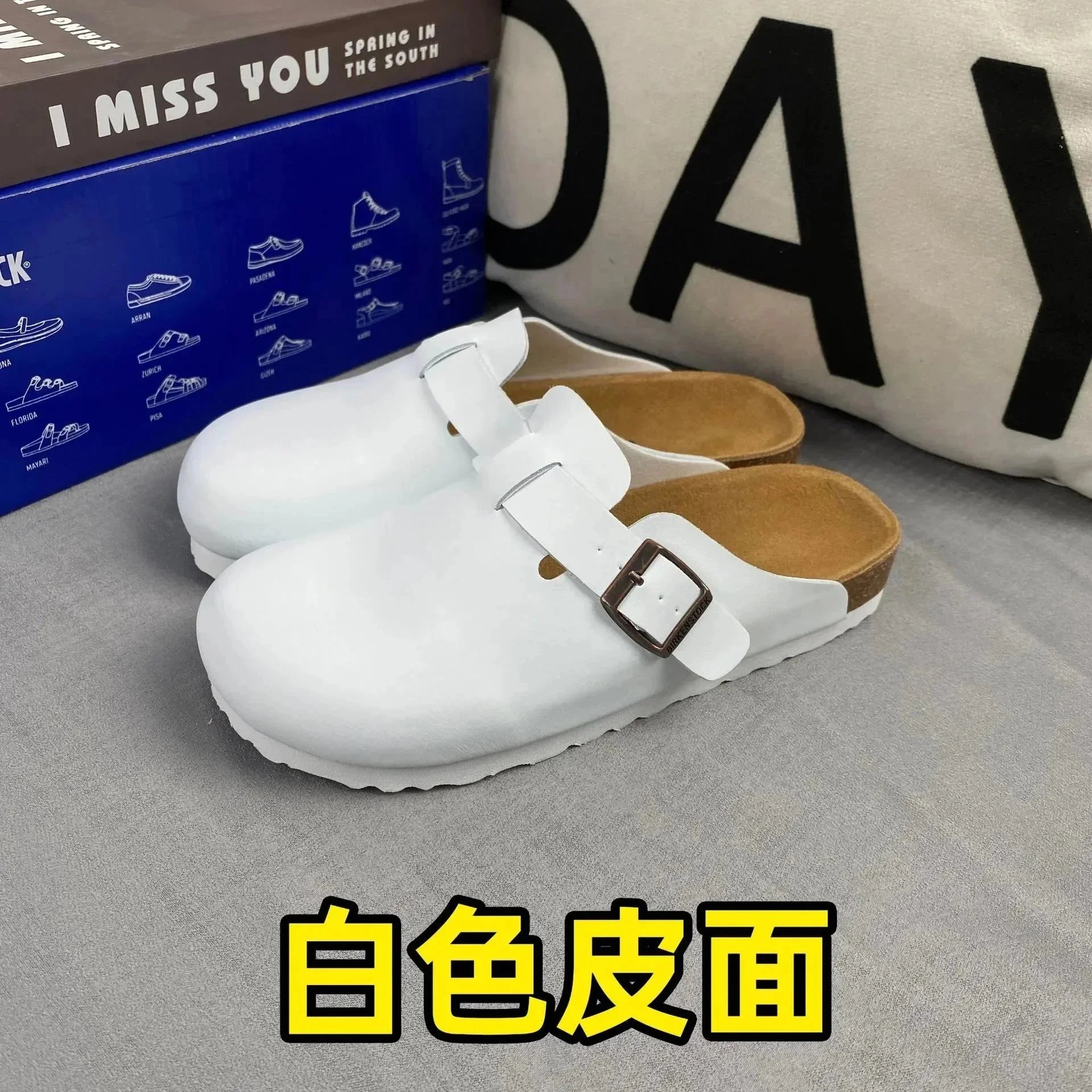 白色皮面 拖鞋 白色皮面 拖鞋
