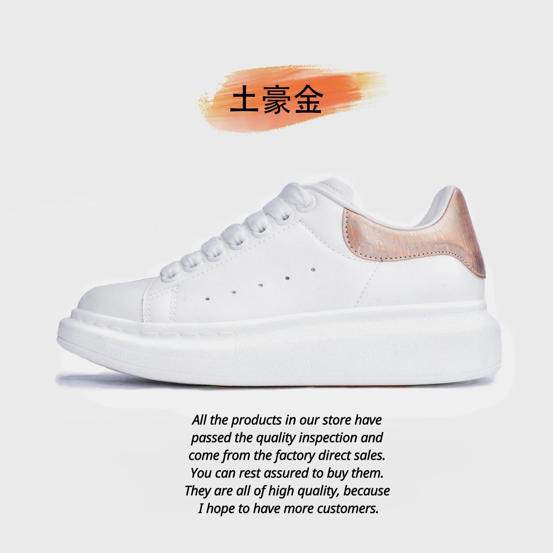 26.金尾*High version 26.金尾*High version