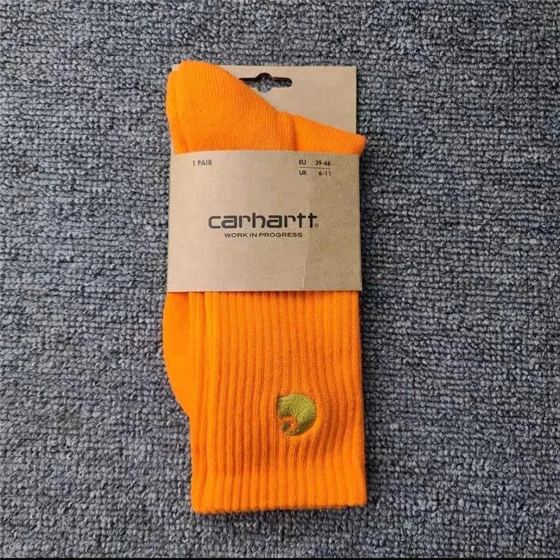 桔色 桔色
