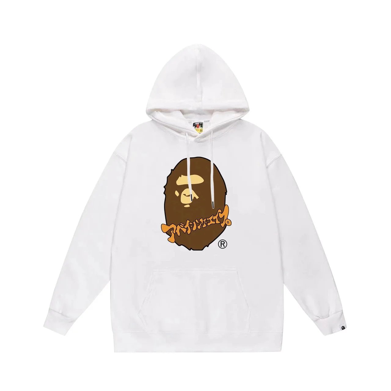 U11 U11