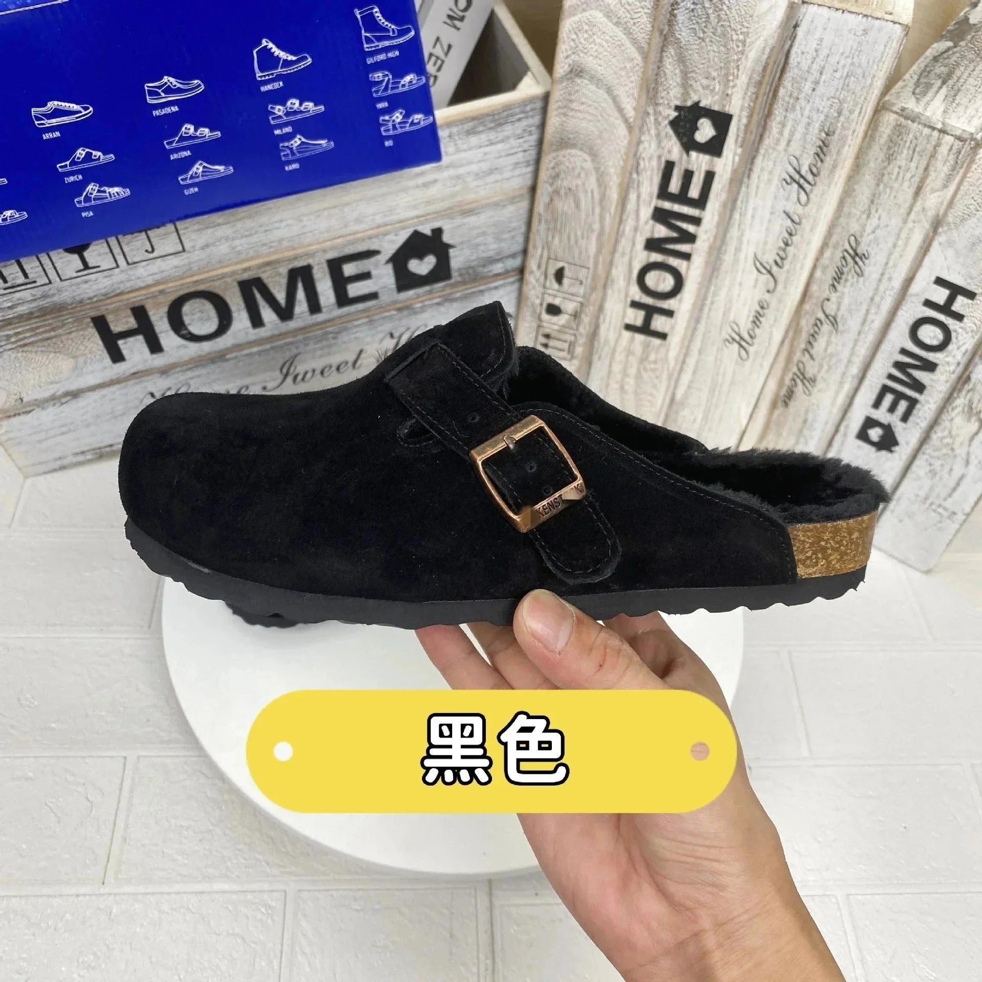 黑色绒面黑绒 黑色绒面黑绒