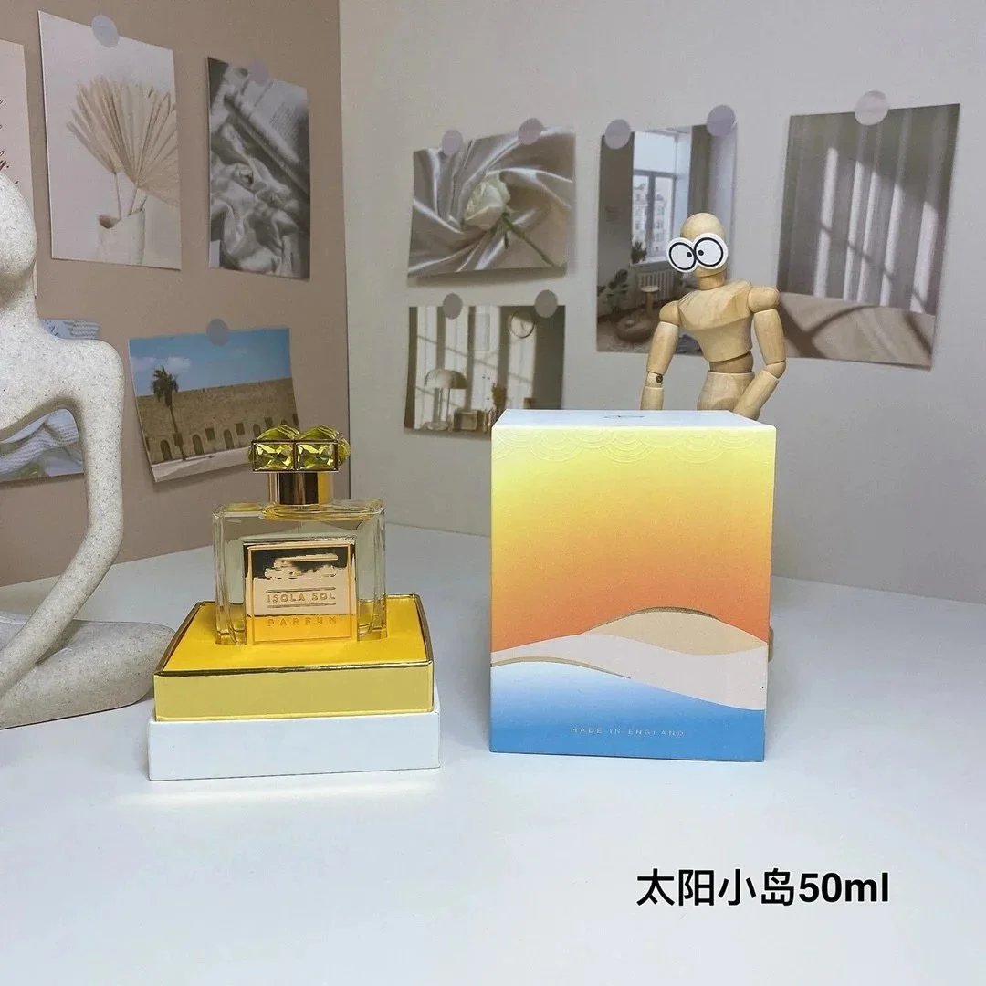 太阳小岛50ML 太阳小岛50ML