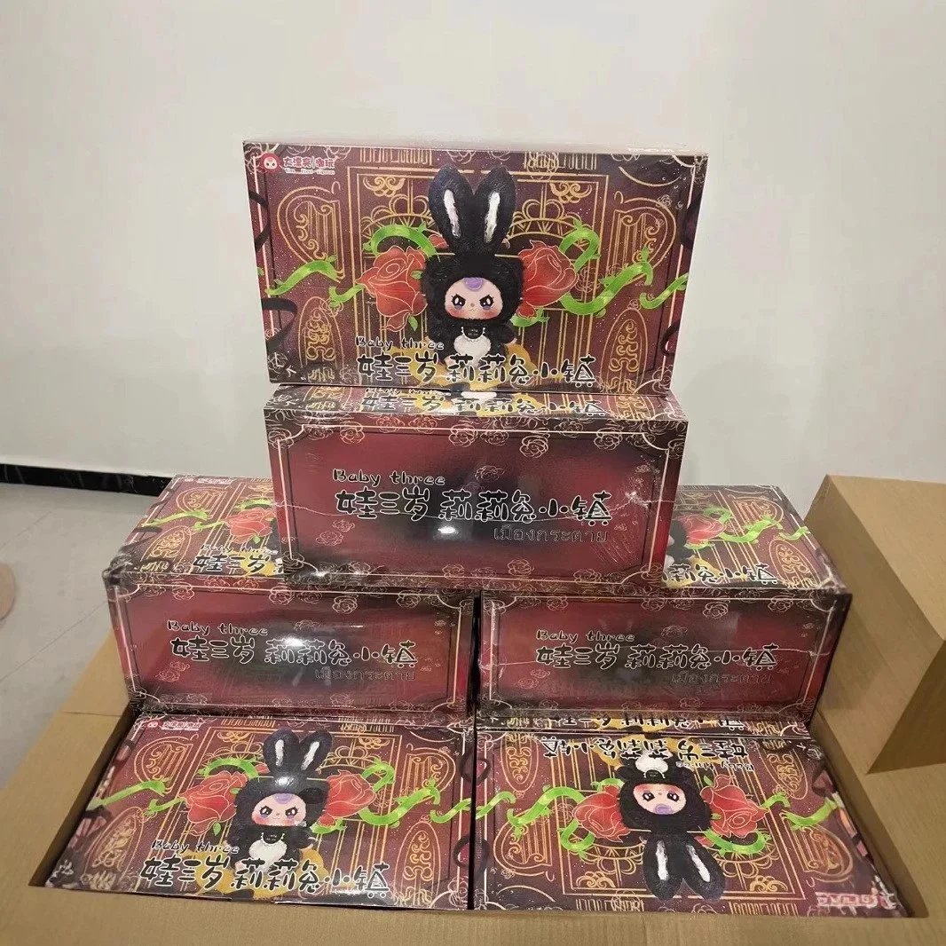 莉莉兔小镇一整箱12个端盒(72个) 莉莉兔小镇一整箱12个端盒(72个)