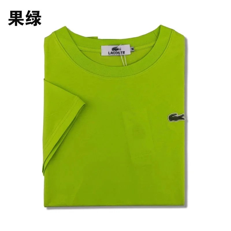 圆领果绿 圆领果绿