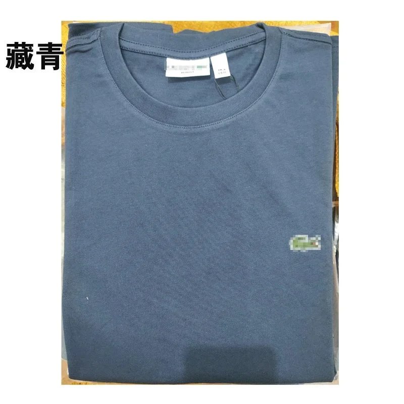 圆领藏青 圆领藏青