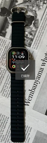 S9 ULTRA2 black S9 ULTRA2 black